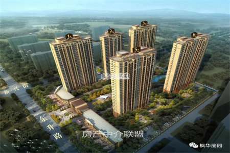 开发区红星家园2室1厅1卫36万88.2m2出售